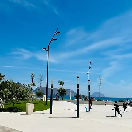 Lejlighed A Pie De Playa Con Ascensor Y Workspace By Delucaco *